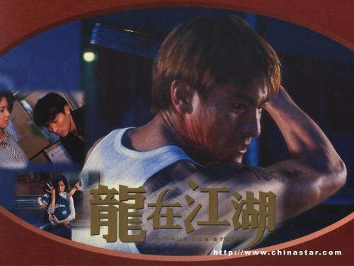 离婚财产分割公证书